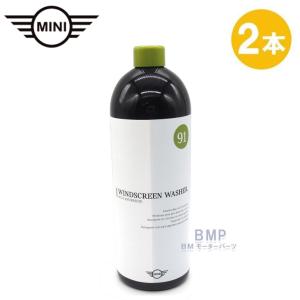 BMW 純正 ロングライフ ガソリン用 プレミアム エンジンオイル 0W-30