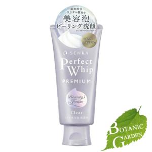 MDNA SKIN 洗顔 ザ フェイスウォッシュ 120mL THE FACE WASH MTG 公式