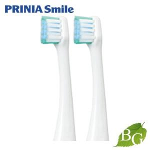 GC（ジーシー） プリニア スマイル用 替えブラシ マルチフィットブラシ