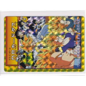 ドラゴンボール カードダス リミックス Vol.2 新規カード 09