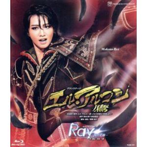 ブルーレイ 星組 礼真琴 スペクタクル・ミュージカル『1789