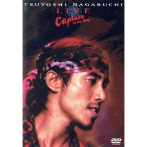 長渕剛／TSUYOSHI NAGABUCHI LIVE'92 JAPAN IN Tokyo DOME [DVD