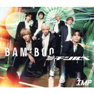 IMP. SWITCHing/I Got It(初回生産限定盤A+B) 2種セット/[CD+Blu-ray