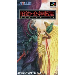 SFC 旧約・女神転生（箱、説明書付き）スーパーファミコン : シンメイ