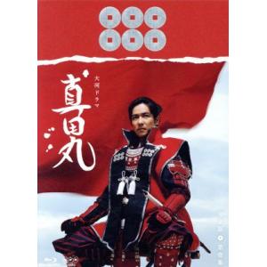 大河ドラマ 真田丸 完全版 Blu-ray BOX 全巻セット（第壱集・第弐集