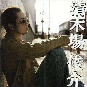 清木場俊介 BIRTH~THE FINAL~at日本武道館12.3 DVD2枚 : EastRiverrr