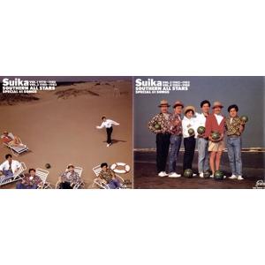 すいか SOUTHERN ALL STARS SPECIAL 61 SONGS サザンオールスターズ
