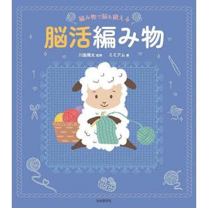 THE総合内科ドリル（Ver．2）〈2〉呼吸器・血液・神経