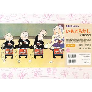 新品 / ANGEL VOICE エンジェルボイス (1-40巻 全巻) 全巻セット