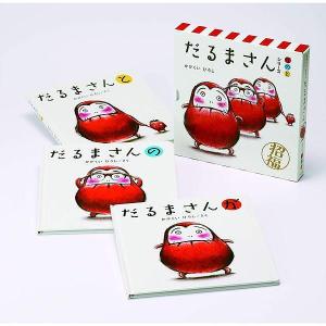 大型絵本】 だるまさんが / かがくい ひろし : 脳トレ生活 - 通販