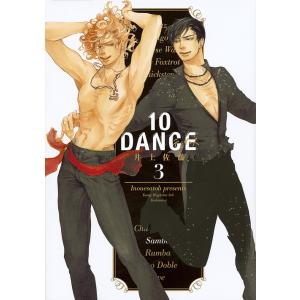 新品・全巻セット】10DANCE コミック 1-8巻セット 講談社 : 大垣