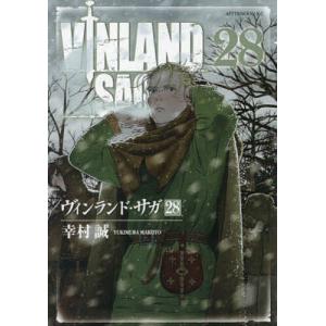 新品 / ヴィンランド・サガ (1-29巻 全巻) 全巻セット : 漫画全巻