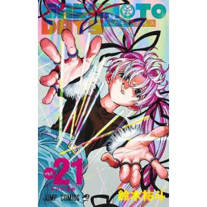 SAKAMOTO DAYS vol.24/鈴木祐斗 : bookfanプレミアム - 通販 - Yahoo