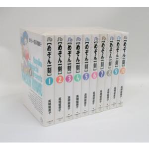 ドカベン 全巻 セット 水島新司 全31巻 全巻セット 文庫版 表紙