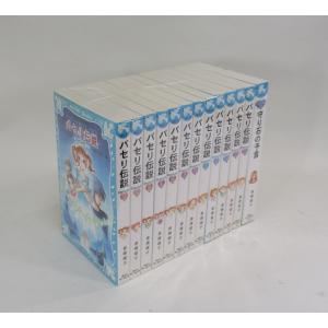 ふしぎ古書店 にかいどう青 全7巻 全巻 セット 講談社青い鳥文庫 全巻