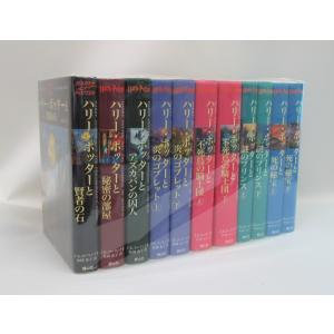 コミック版 日本の歴史 21巻から30巻 計10冊セット 全巻、表紙