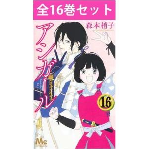 アオアシ 1巻〜40巻 コミック全巻セット（新品） : 三省堂書店 Yahoo