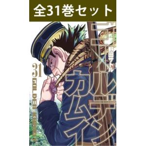 葬送のフリーレン 1巻〜15巻 コミック全巻セット（新品） : 三省堂書店