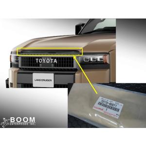 トヨタ（TOYOTA） TOYOTA純正部品 250 ランドクルーザーZX用 バック