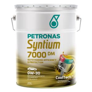 PETRONAS(ペトロナス) Tutela MULTI ATF 700 (20リットルx1本