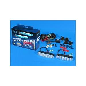 VELIAS 市光工業 LEDデイタイムランプ タイプIXキットブルー