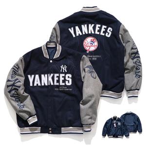 ジェイエイチデザイン【JH Design】YAN103SGN5 リバーシブル