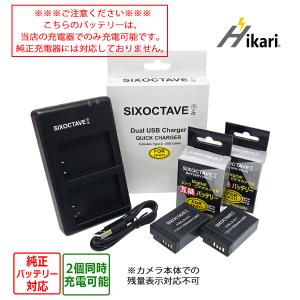 EOS RP 用 バッテリーグリップ LP-E17 Canon キヤノン イオス : 輸入