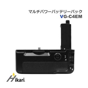 2026年2月】α7c ii（SONY／デジカメ用充電器）のおすすめ人気
