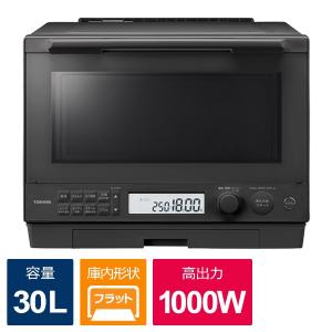 SHARP（シャープ） RE-S1100-W 電子レンジ オーブンレンジ ホワイト RE