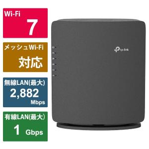 TP-Link(ティーピーリンク) Archer BE7200 Wi-Fi 7(be) 5764+1376Mbps