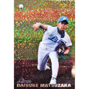 カルビープロ野球チップス 松坂大輔 西武 T-02 '99TITLE HOLDER : すじ