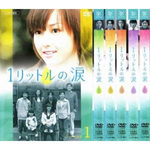 1リットルの涙 dvd 沢尻エリカ 完全版/TV+SP+OST+劇場+特典 : TAKA