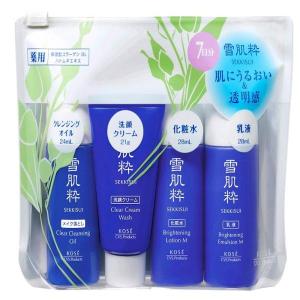 ネコポス送料無料コーセー 雪肌粋 スキンケアセット M トラベルセット2