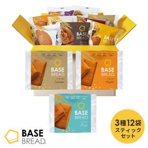 BASE FOOD（ベースフード） ベースブレッド 7種14袋 パン [チョコ