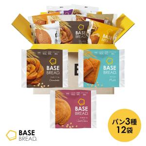 BASE FOOD（ベースフード） ベースブレッド 5種20袋 パン 【チョコ