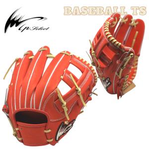 アイピーセレクト 軟式内野手用グラブ グローブ Ip.701-Pr コルク 二塁