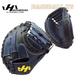 ハタケヤマ（HATAKEYAMA） 軟式キャッチャーミット HATAKEYAMA TH-Pro