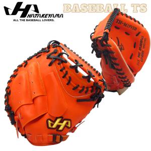 ハタケヤマ（HATAKEYAMA） 軟式キャッチャーミット 甲斐拓也 TH-SH19GS