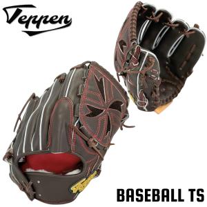 Teppen てっぺん 硬式投手用グラブ オーダーセレクト MIE-P型 ブラック