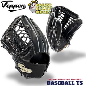 ジェニュイン Genuine 硬式内野手用グラブ MIU-S7 Bブラウン 三塁