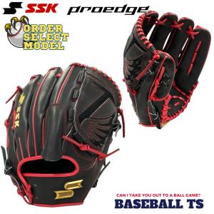 proedge SSK エスエスケイ プロエッジ 軟式投手用グラブ オーダー プロ