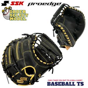 proedge SSK エスエスケイ プロエッジ 軟式キャッチャーミット