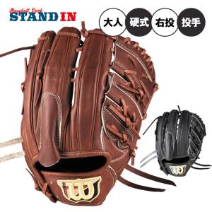 硬式 ファースト ミット UNDENIABLE アンダーアーマー UNDER ARMOUR