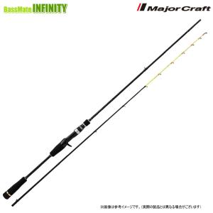 DAIWA（ダイワ） エメラルダス X イカメタル 65MLB-S [2021年モデル