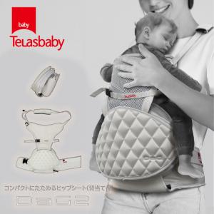 TeLasbaby(テラスベビー) DaG2 A320 ノーブルブラック ( 1個 ) : 爽快