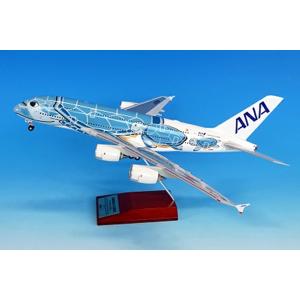 全日空商事 1/200 ボーイング 787-8 JA803A Air Japan 新塗装 完成品