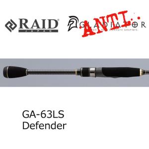 DAIWA（ダイワ） スティーズ スピニングモデル 6011UL/LXS-SMT