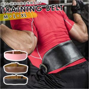 トレーニングマシン 通販トレーニングマシン 自宅 バーンマシン