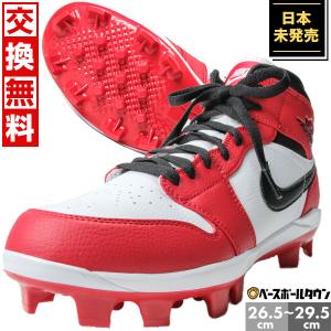 エア ジョーダン 1 NIKE Jordan Mid TD White/Black/Varsity Red