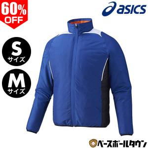 MIZUNO（ミズノ） 【MIZUNO】ミズノ ビクトリーステージ